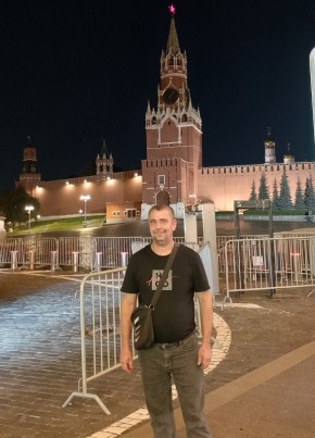 Сергей из Боровичи 42 года