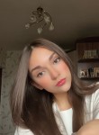 Ольга, 19 лет, Москва