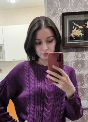 Tatyana, 37, Russia, Irkutsk