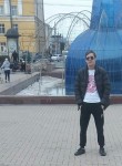 Андрей, 26 лет, Рязань