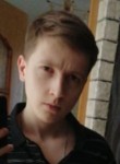 Сергей, 19 лет, Махачкала