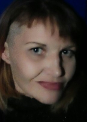 Татьяна, 43, Україна, Кременчук