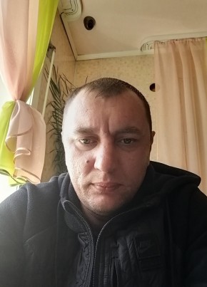 Дим из Братска 42 года