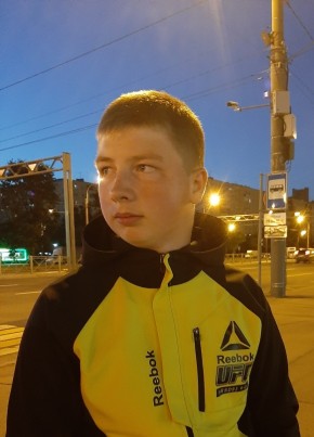 Максим, 20, Россия, Чайковский
