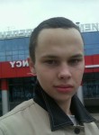 Павел, 25 лет, Казань