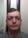 Эдик, 42 года, Красноярск
