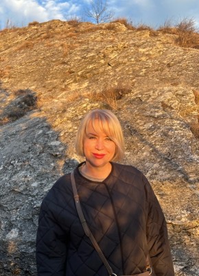 Алла