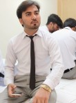 Zaman Khan, 23 года, راولپنڈی