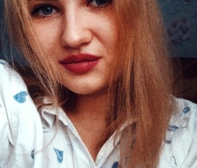 Наталия, 27 лет, Усть-Илимск