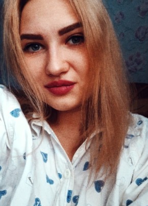 Наталия, 27, Россия, Усть-Илимск