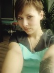 Анна, 32 года, Сєвєродонецьк