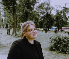 Инна, 18 лет, Нижний Новгород