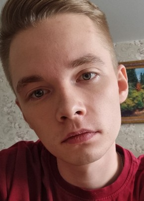 Матвей, 23, Россия, Ульяновск