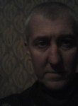 Алексей, 49 лет, Дзержинськ