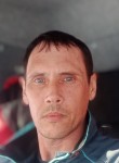 Игорь, 43 года, Улан-Удэ