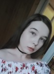 Татьяна, 25 лет, Йошкар-Ола