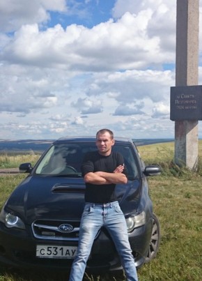 Denis, 38, Russia, Norilsk