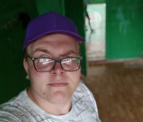 Ivan, 23, Saint Petersburg