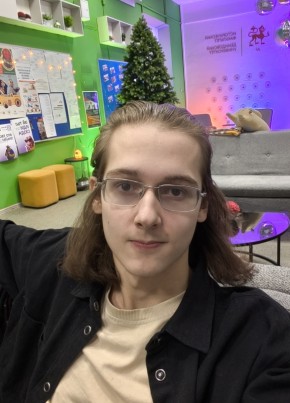 Максим из Рыбинска 18 лет