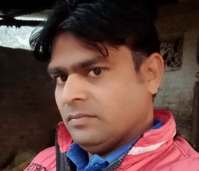 Avdesh Kumar, 32 года, Pune