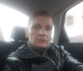 Дмитрий, 42 года, Кохма