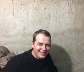 Maksim, 37 лет, Буй