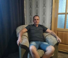Андрей, 38 лет, Кременчук