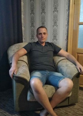 Андрей, 38, Україна, Кременчук
