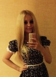 Светлана, 29 лет, Сыктывкар
