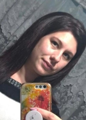 Дарья, 27, Россия, Тихорецк