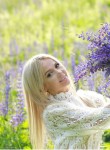 Алина - Казань