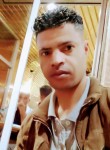 Abdeljalil, 37 лет, Algiers