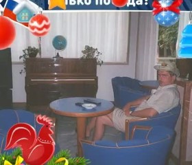 Андрей, 62 года, Смоленск
