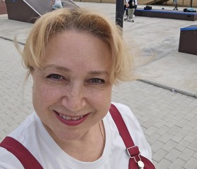 Людмила, 52 года, Мирный (Якутия)