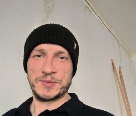 Давид, 39 лет, Красноярск