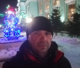 Анатолий, 39 лет, Новосибирск