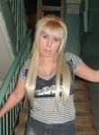 Светлана, 43 года, Рязань