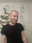 Андрей, 38 лет, Невьянск