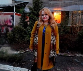 Ольга, 44 года, Новоград-Волинський