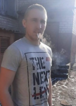 Максим, 27, Україна, Сосниця