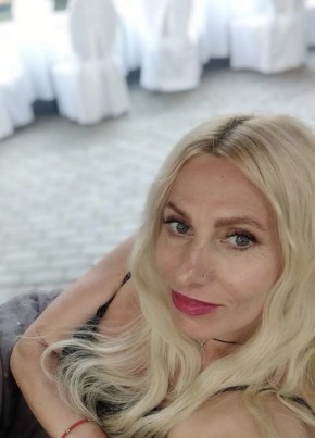 Светлана из Москвы 45 лет