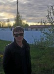 Владимир, 36 лет, Нефтеюганск