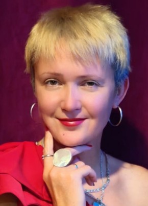 Галина