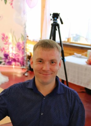 Иван, 35, Россия, Чайковский