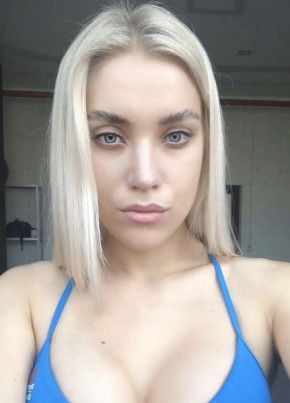 Ариадна, 24, Россия, Сургут