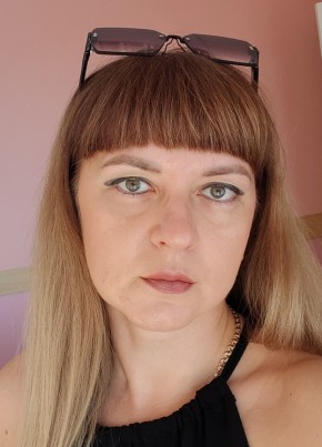 Ирина из Старого Оскола 44 года