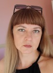 Ирина - Старый Оскол