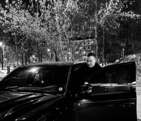Rashad, 25, Moscow