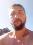 folominyum, 36 лет, Eskişehir