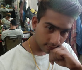 Tupss, 26, Tsirang